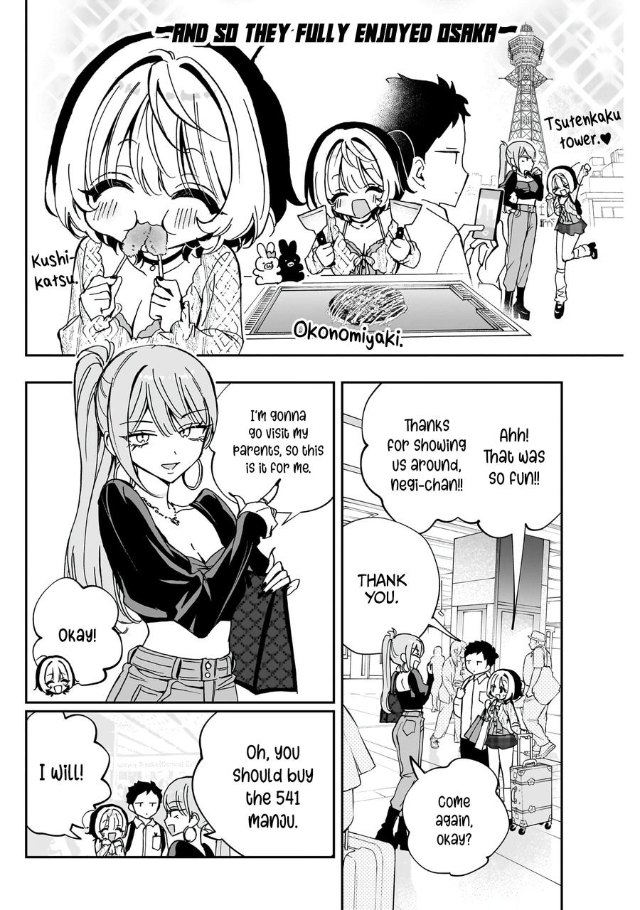 Noa-senpai wa Tomodachi Chapter 64 - Page 15