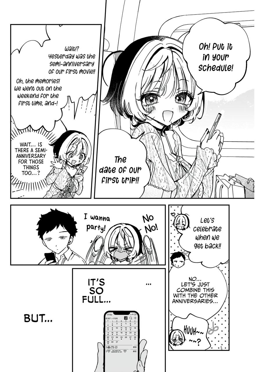 Noa-senpai wa Tomodachi Chapter 64 - Page 17