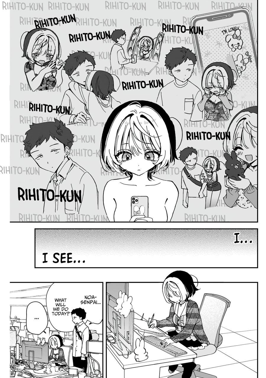 Noa-senpai wa Tomodachi Chapter 65 - Page 10