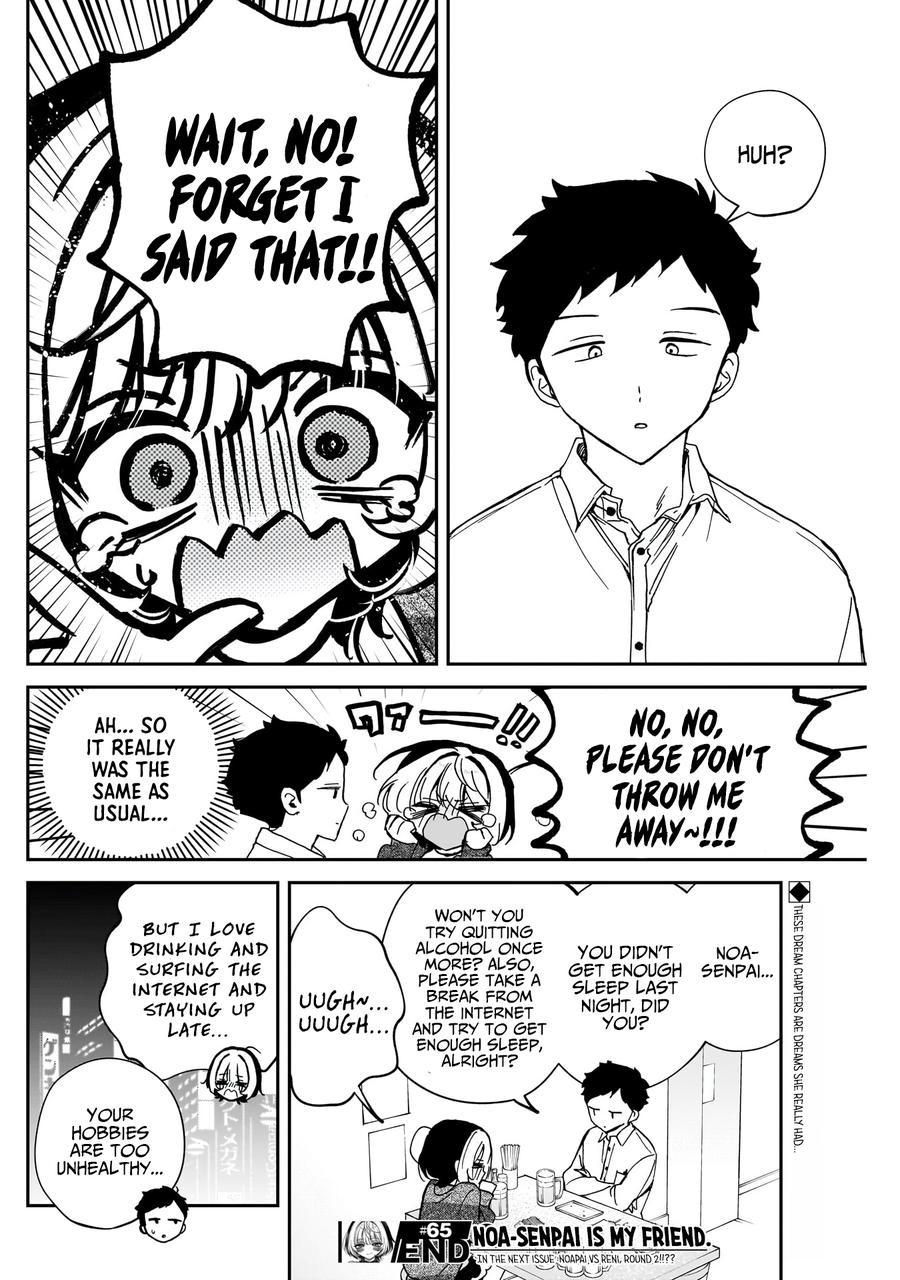 Noa-senpai wa Tomodachi Chapter 65 - Page 19