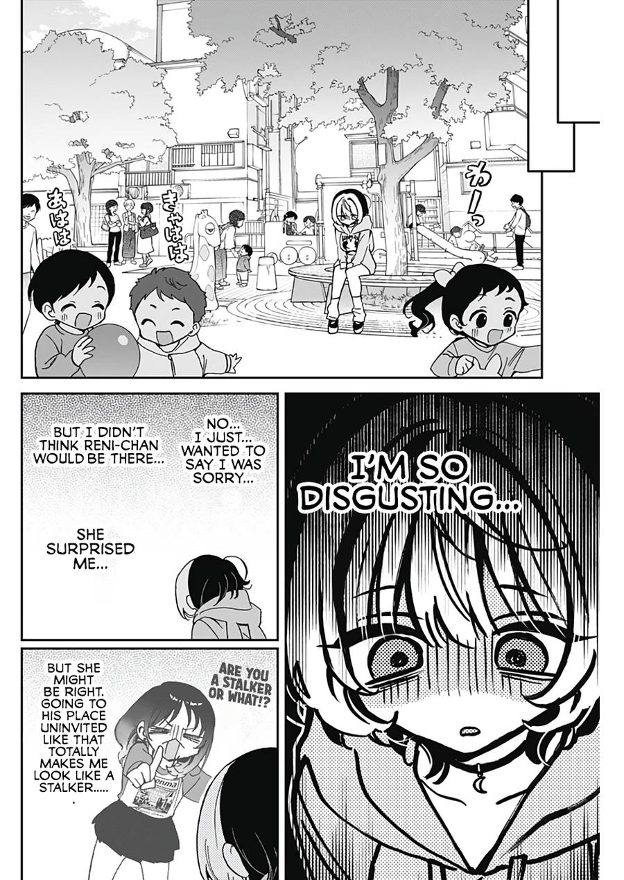 Noa-senpai wa Tomodachi Chapter 67 - Page 5