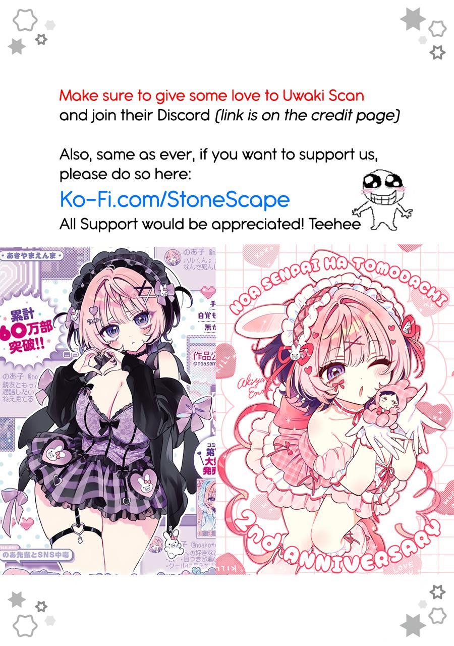 Noa-senpai wa Tomodachi Chapter 67 - Page 20