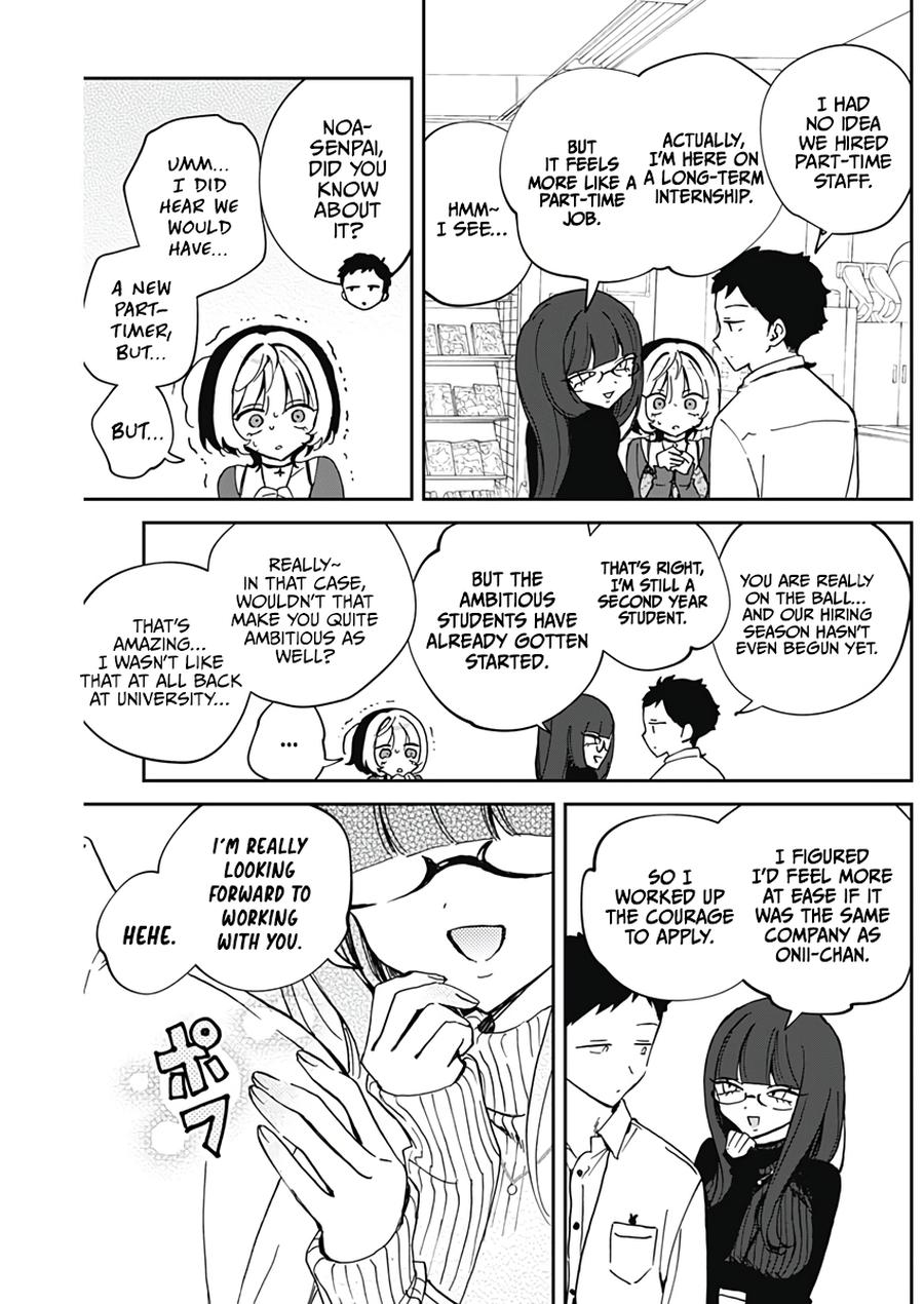Noa-senpai wa Tomodachi Chapter 69 - Page 6