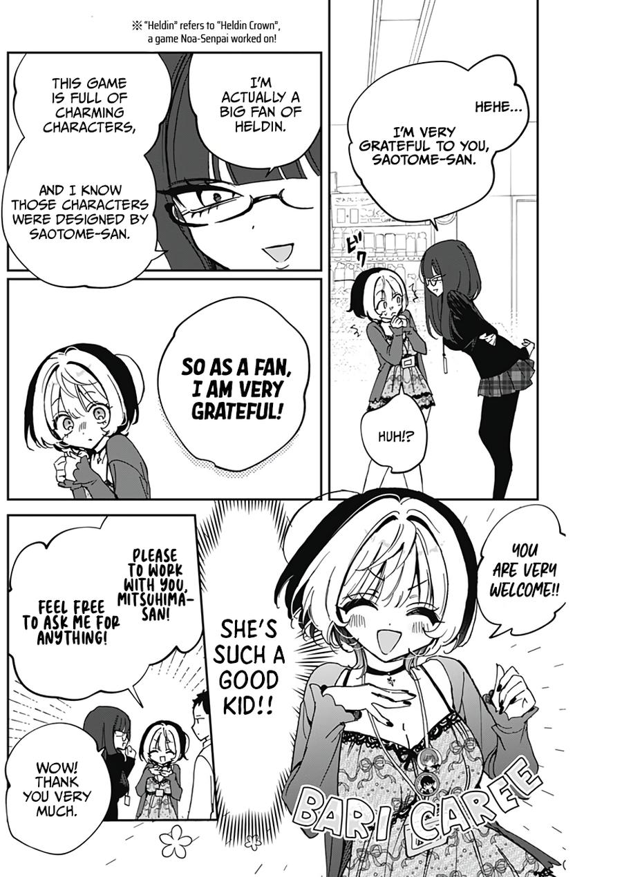 Noa-senpai wa Tomodachi Chapter 69 - Page 9