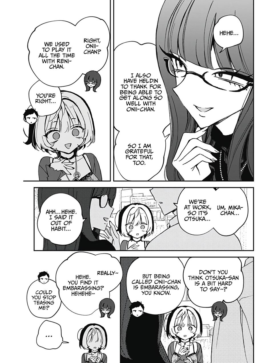 Noa-senpai wa Tomodachi Chapter 69 - Page 10