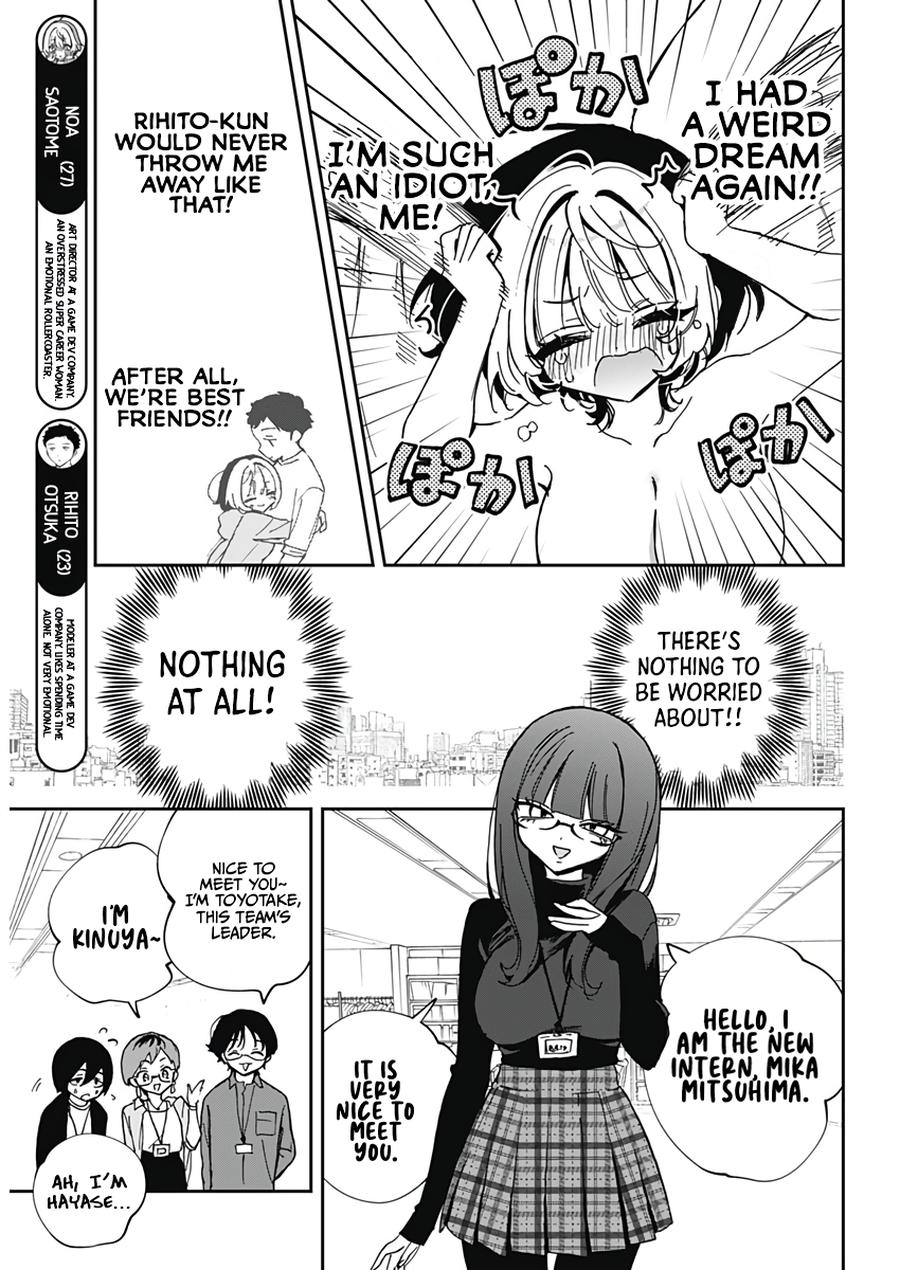 Noa-senpai wa Tomodachi Chapter 70 - Page 5