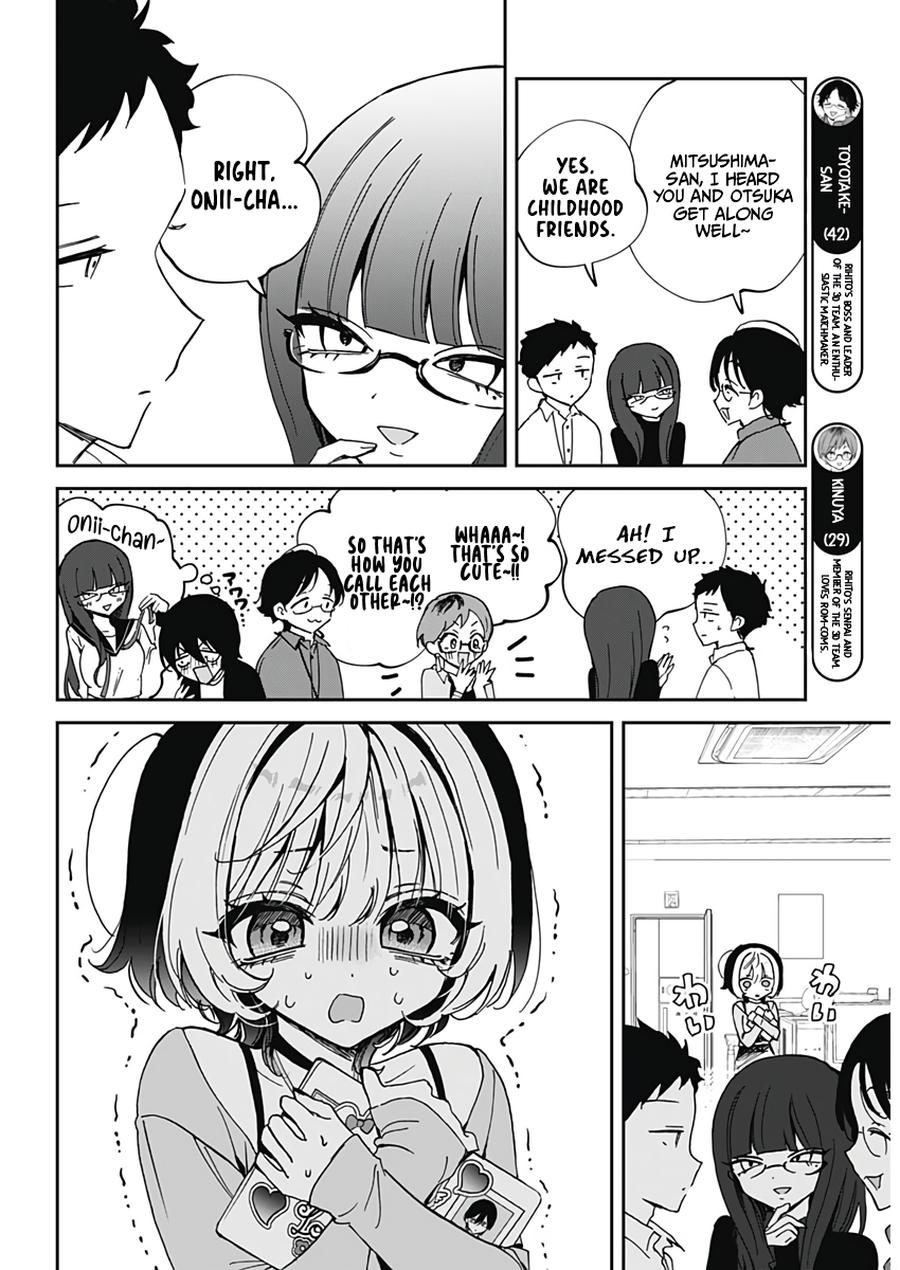 Noa-senpai wa Tomodachi Chapter 70 - Page 6