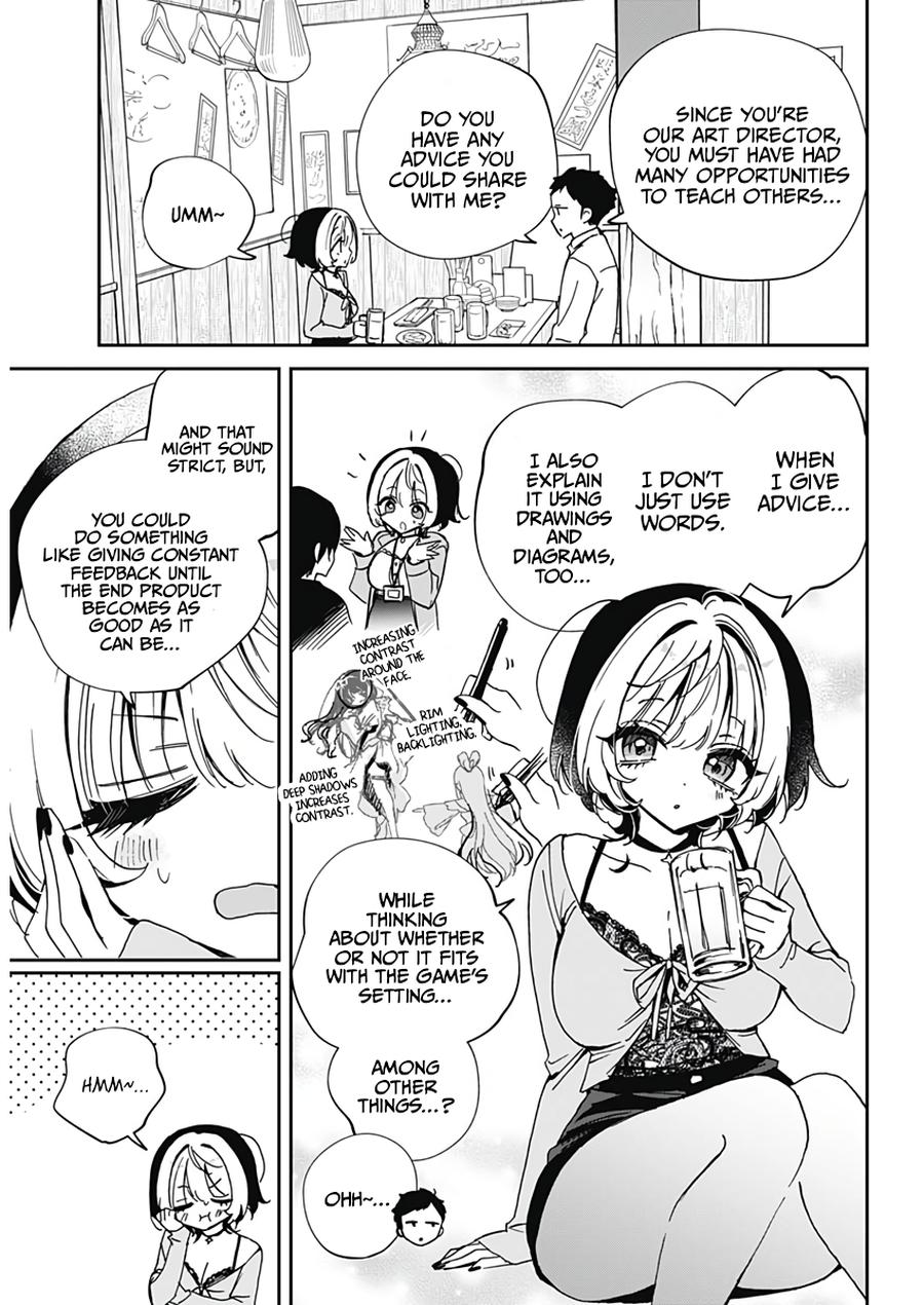 Noa-senpai wa Tomodachi Chapter 70 - Page 15