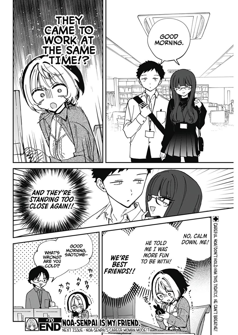 Noa-senpai wa Tomodachi Chapter 70 - Page 20