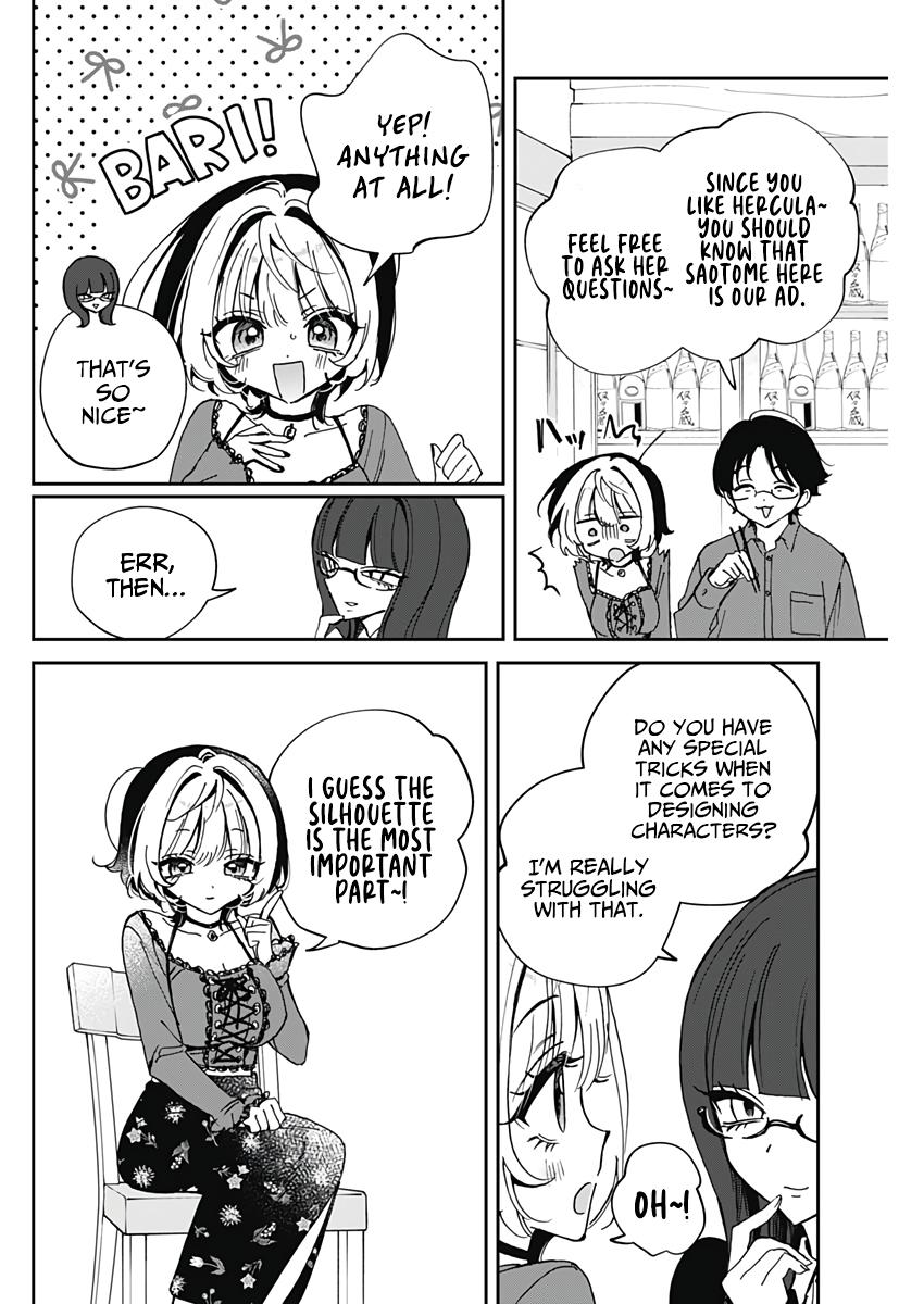 Noa-senpai wa Tomodachi Chapter 71 - Page 7