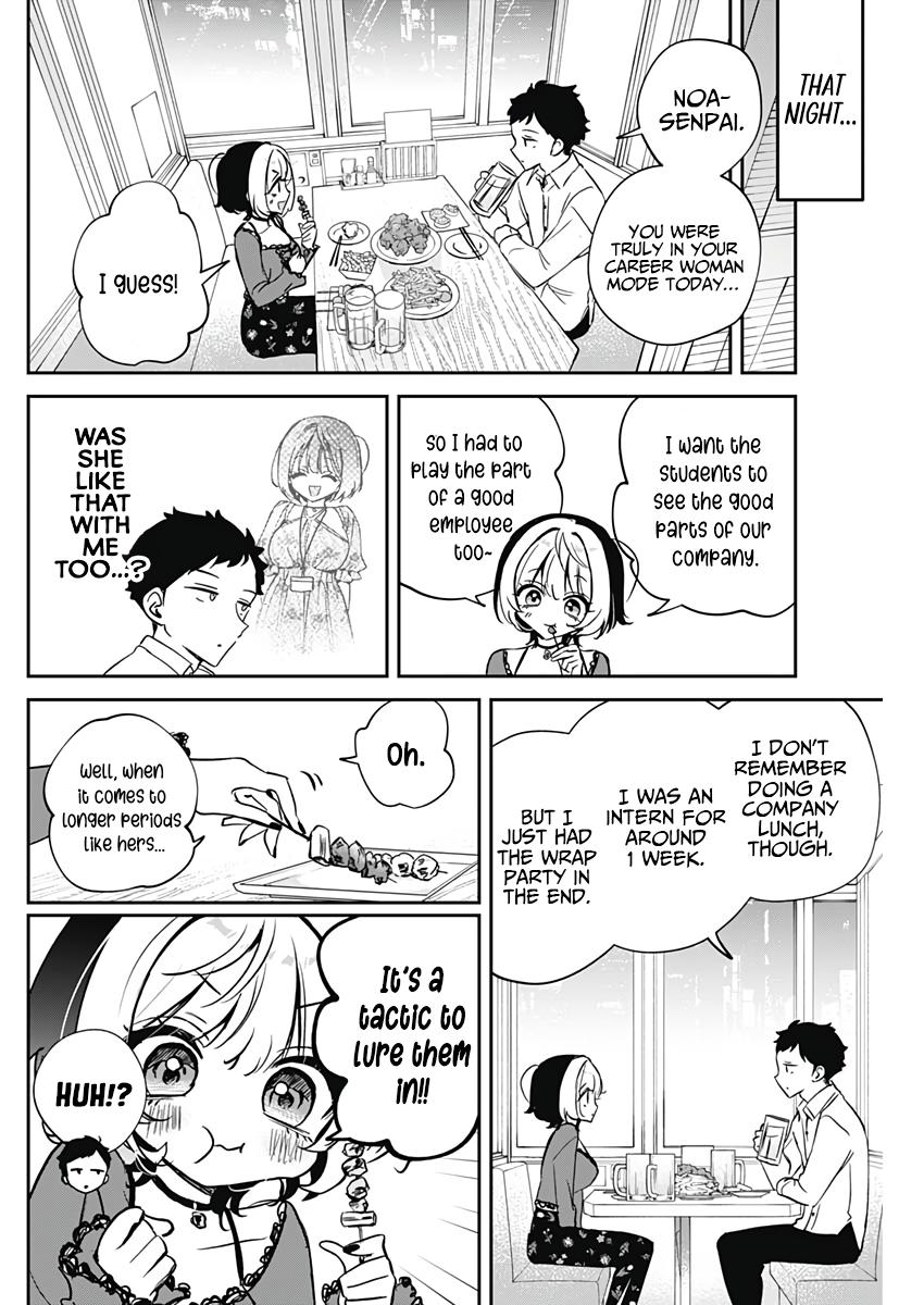 Noa-senpai wa Tomodachi Chapter 71 - Page 11