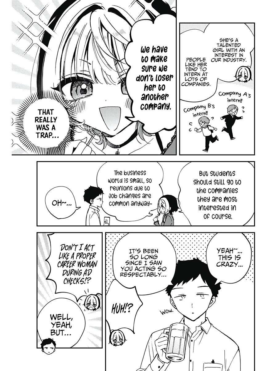 Noa-senpai wa Tomodachi Chapter 71 - Page 12