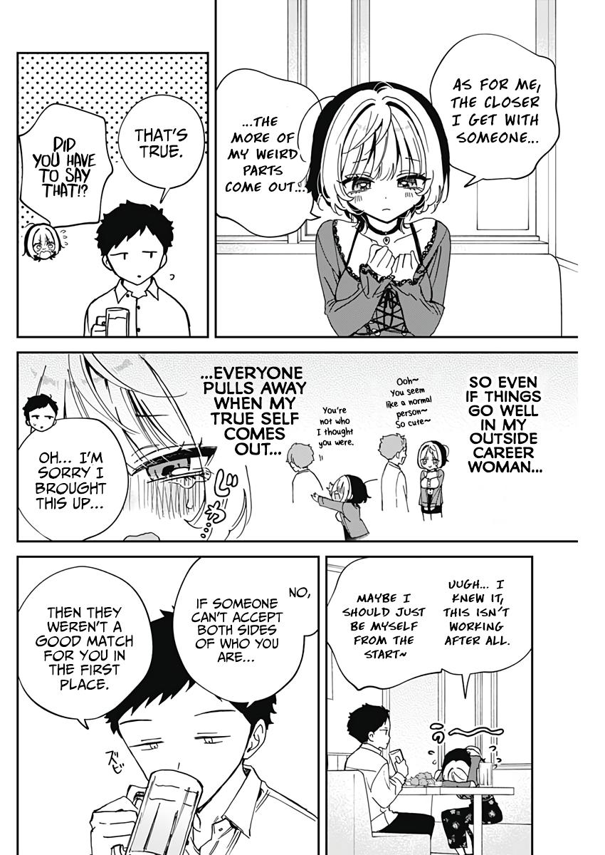 Noa-senpai wa Tomodachi Chapter 71 - Page 15