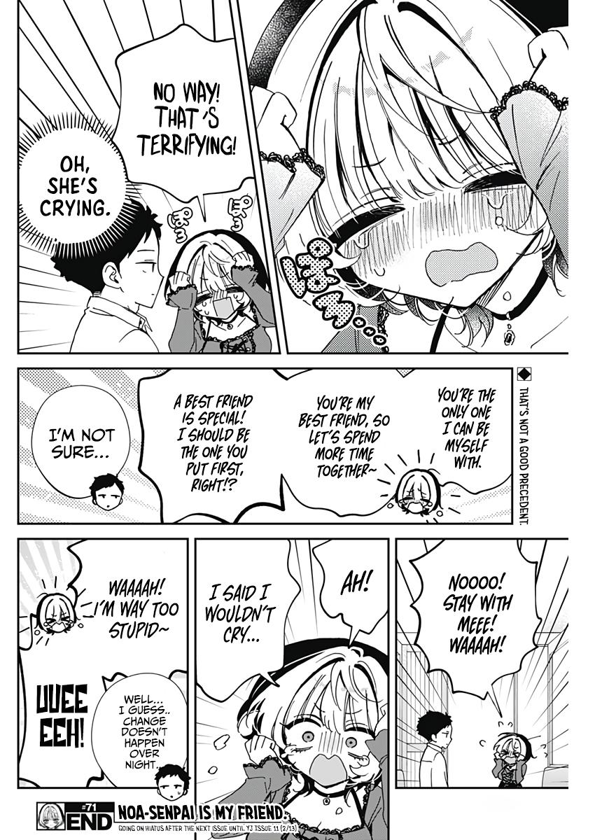Noa-senpai wa Tomodachi Chapter 71 - Page 19