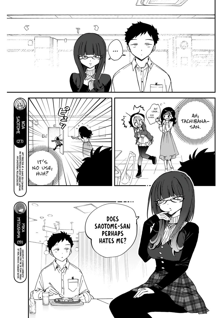Noa-senpai wa Tomodachi Chapter 74 - Page 4