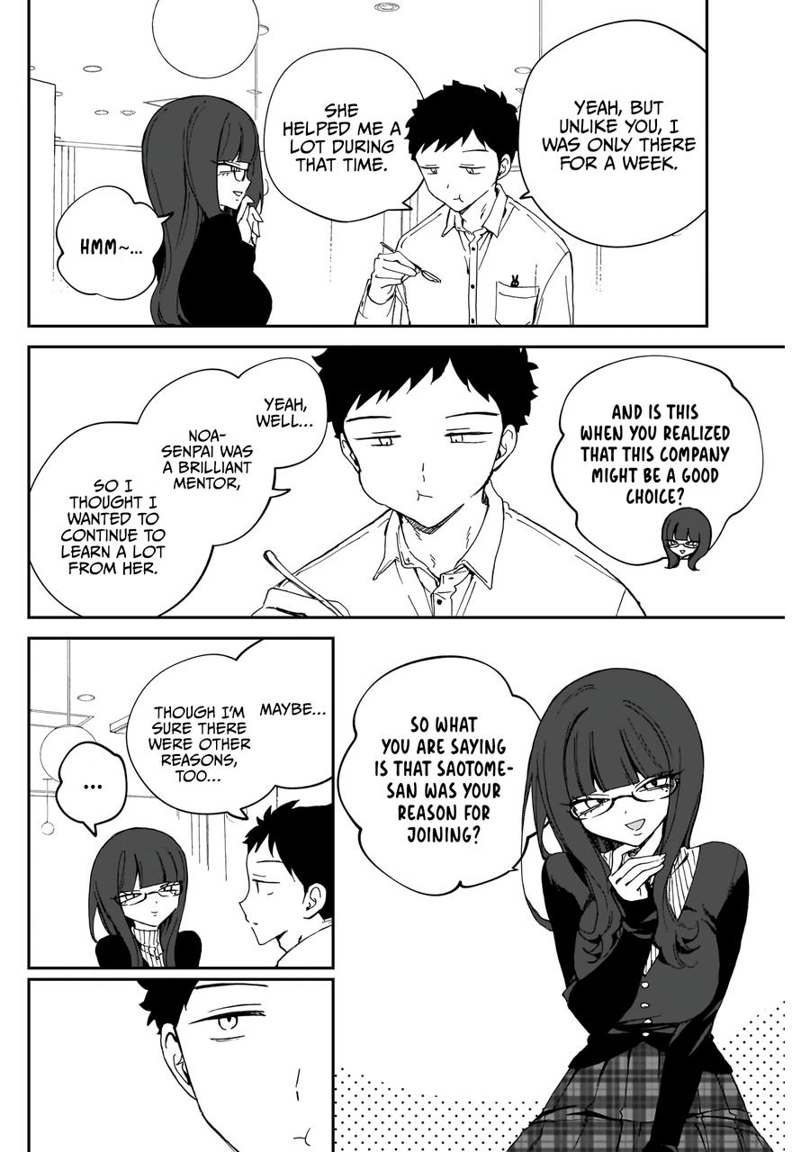 Noa-senpai wa Tomodachi Chapter 74 - Page 7