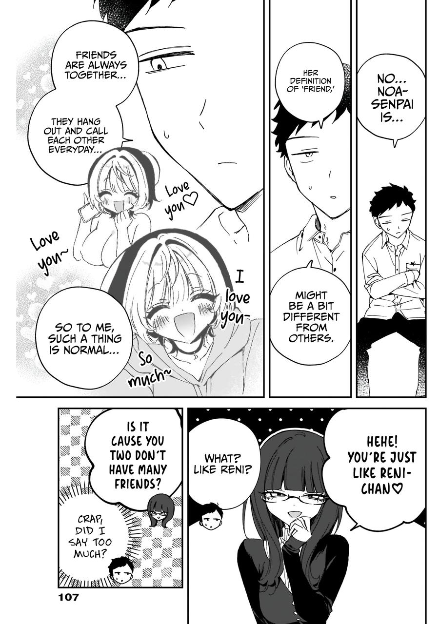 Noa-senpai wa Tomodachi Chapter 74 - Page 12