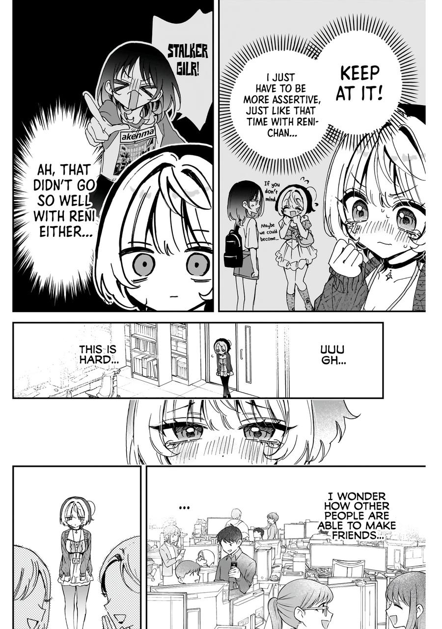 Noa-senpai wa Tomodachi Chapter 74 - Page 15