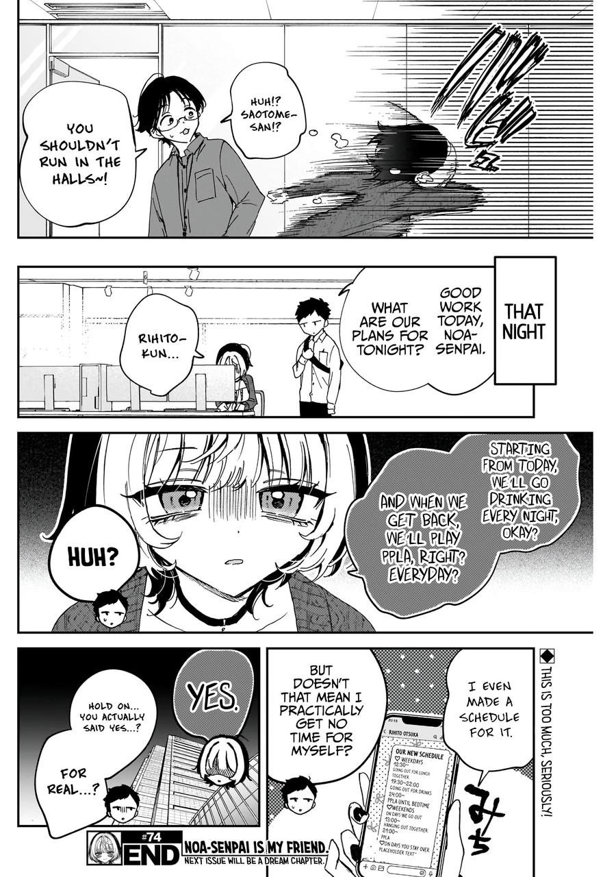 Noa-senpai wa Tomodachi Chapter 74 - Page 19