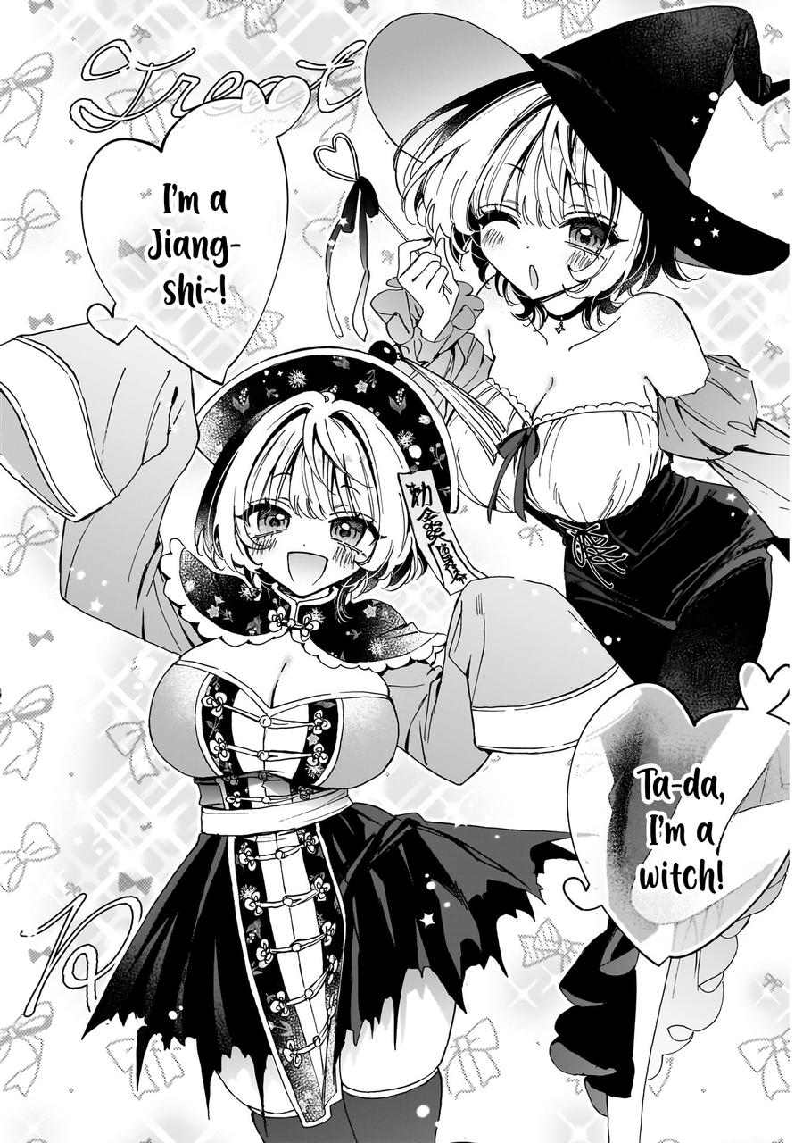 Noa-senpai wa Tomodachi Chapter 75 - Page 9