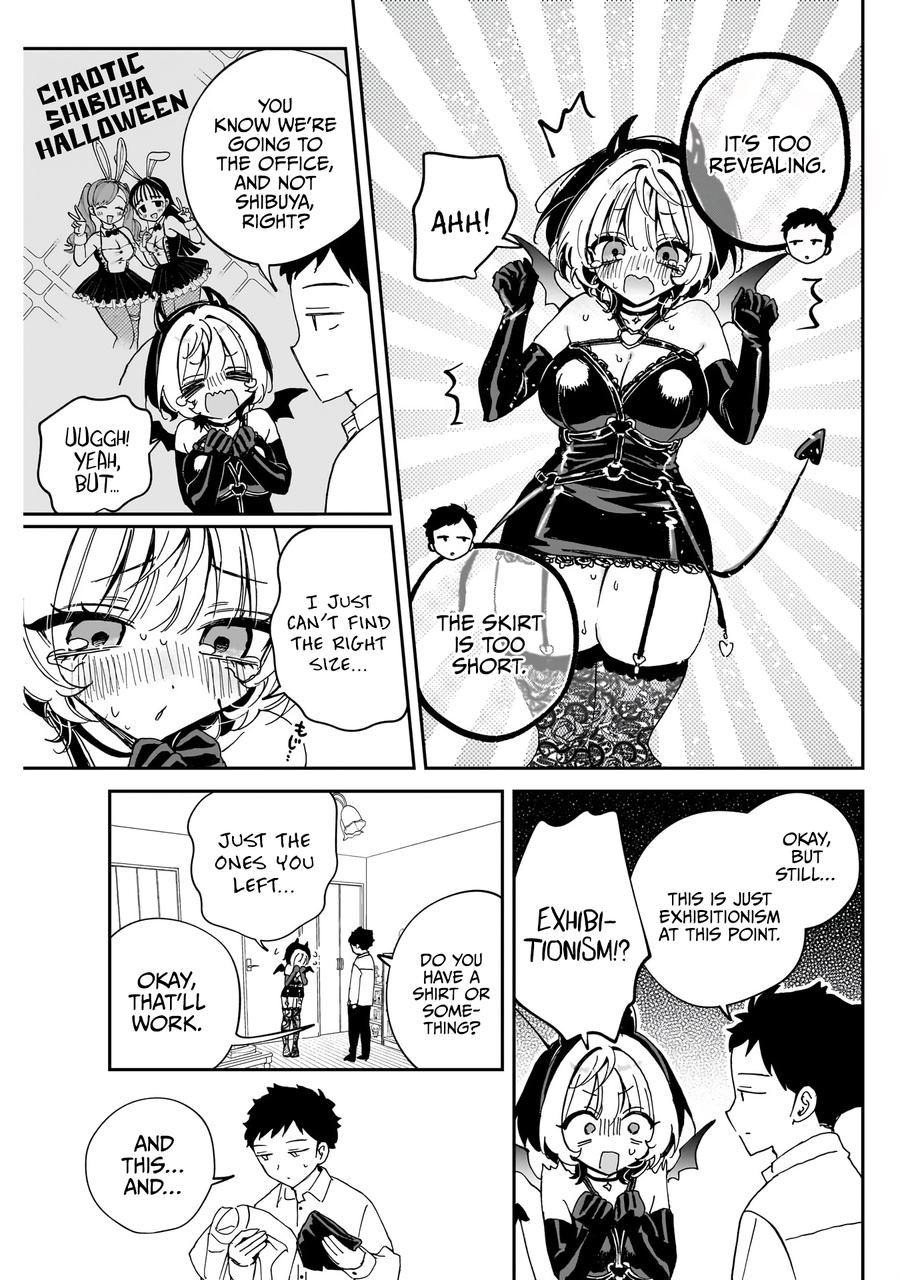 Noa-senpai wa Tomodachi Chapter 75 - Page 12