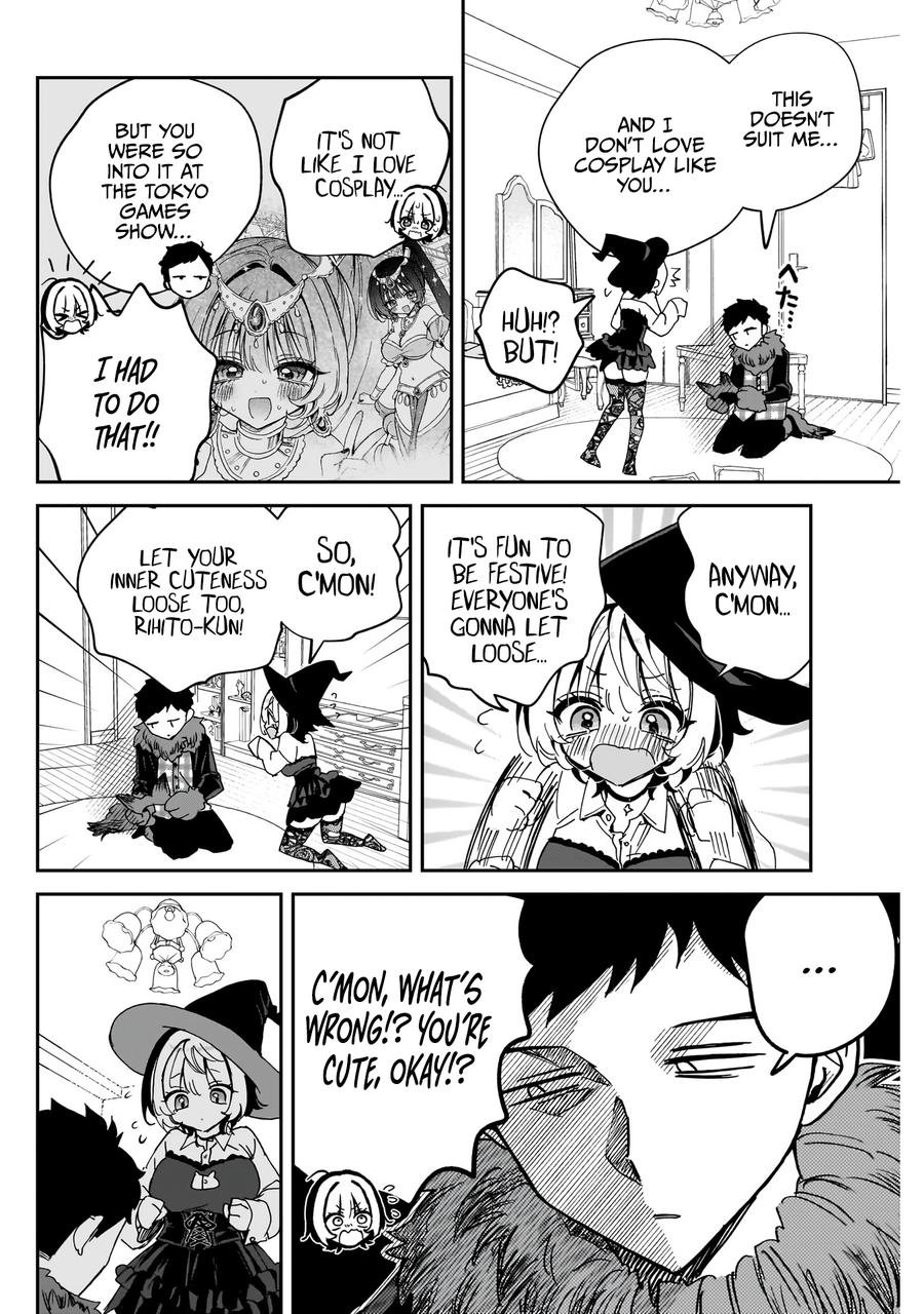 Noa-senpai wa Tomodachi Chapter 75 - Page 17