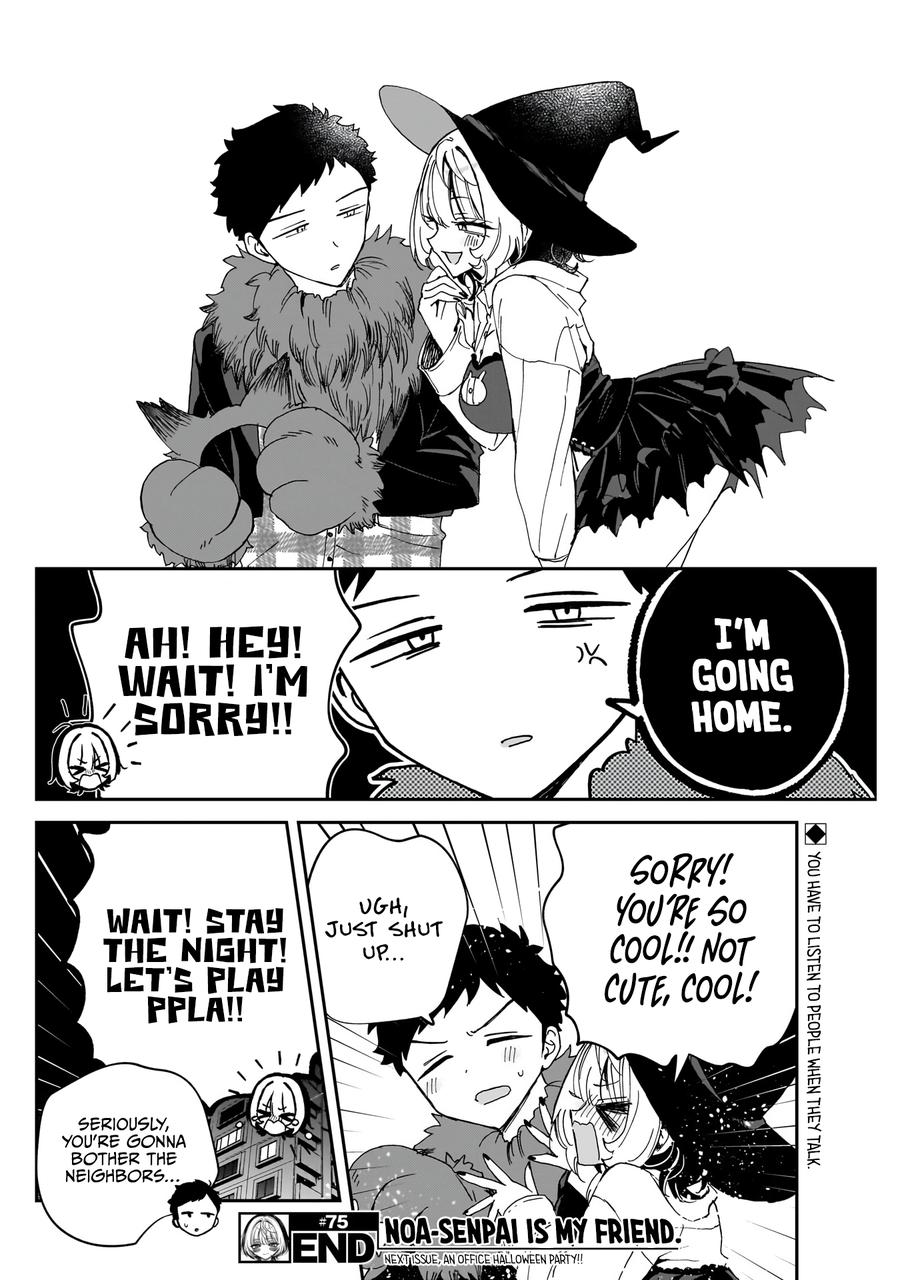 Noa-senpai wa Tomodachi Chapter 75 - Page 19