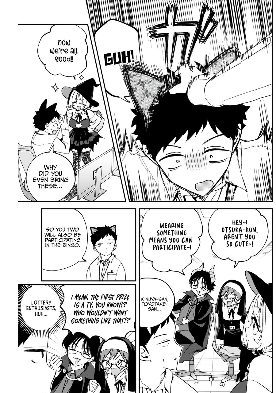 Noa-senpai wa Tomodachi Chapter 76 - Page 4