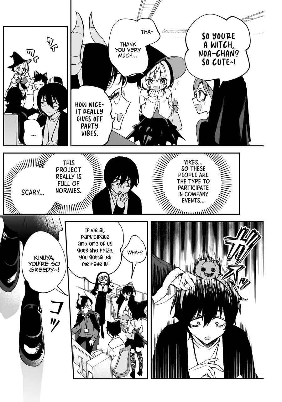 Noa-senpai wa Tomodachi Chapter 76 - Page 5