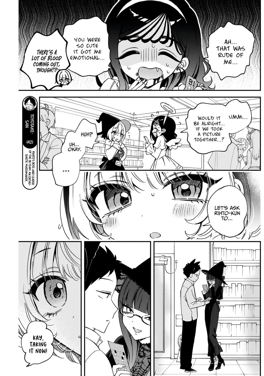 Noa-senpai wa Tomodachi Chapter 76 - Page 12