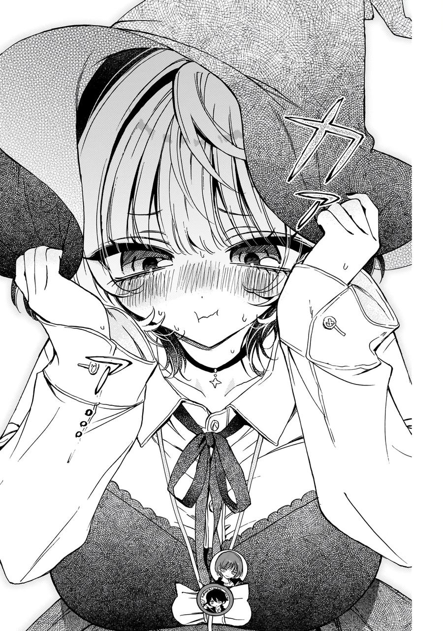 Noa-senpai wa Tomodachi Chapter 76 - Page 17