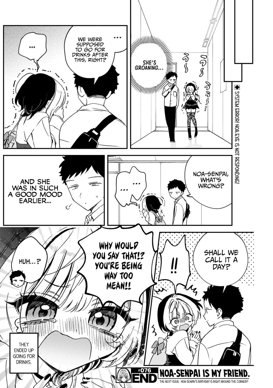 Noa-senpai wa Tomodachi Chapter 76 - Page 19
