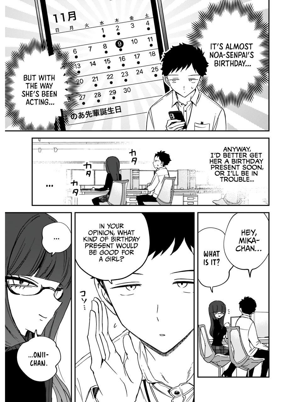 Noa-senpai wa Tomodachi Chapter 77 - Page 4