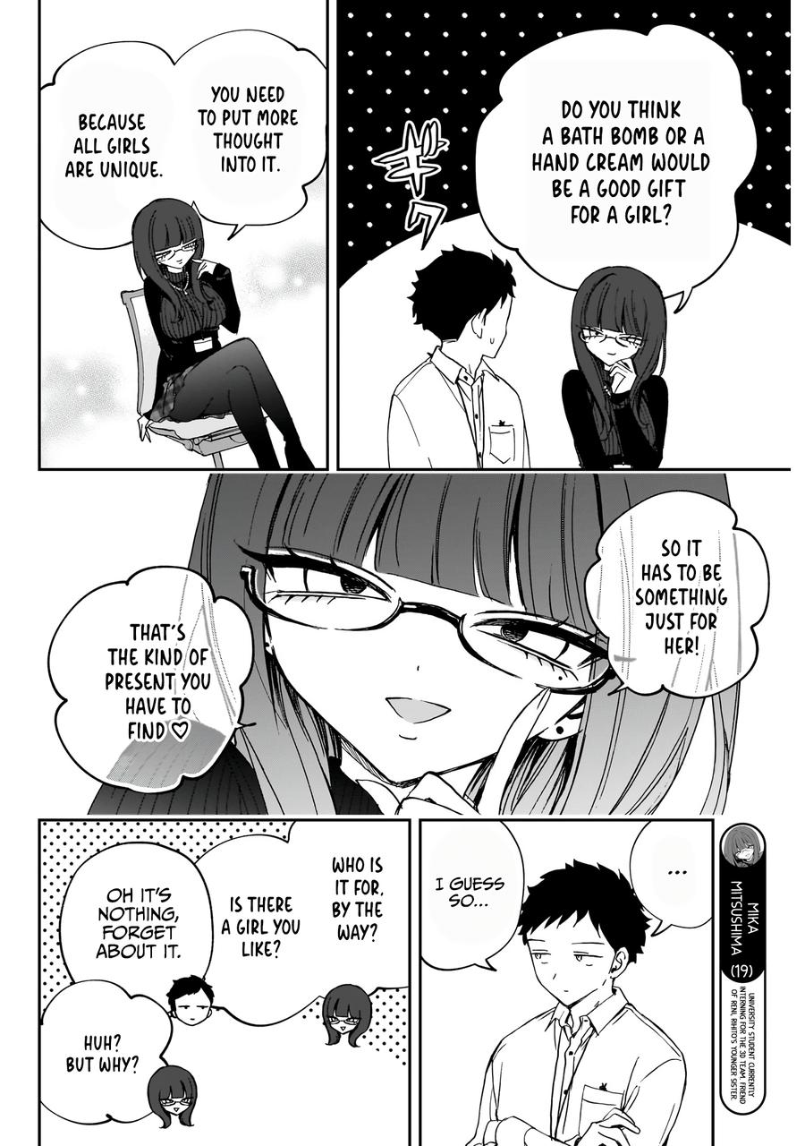 Noa-senpai wa Tomodachi Chapter 77 - Page 5