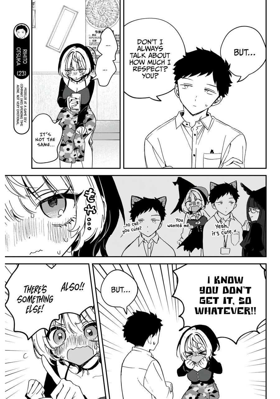 Noa-senpai wa Tomodachi Chapter 77 - Page 8