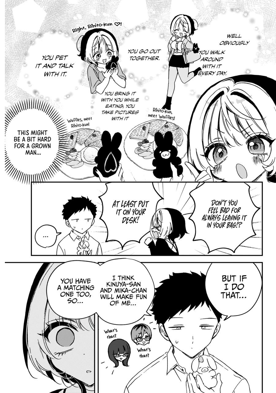 Noa-senpai wa Tomodachi Chapter 77 - Page 10