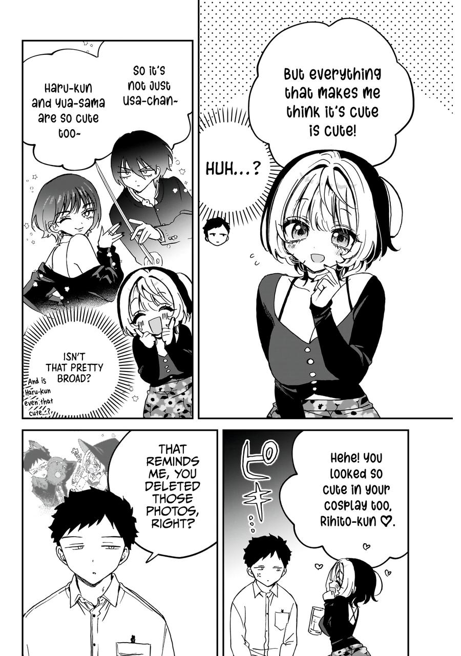 Noa-senpai wa Tomodachi Chapter 77 - Page 13