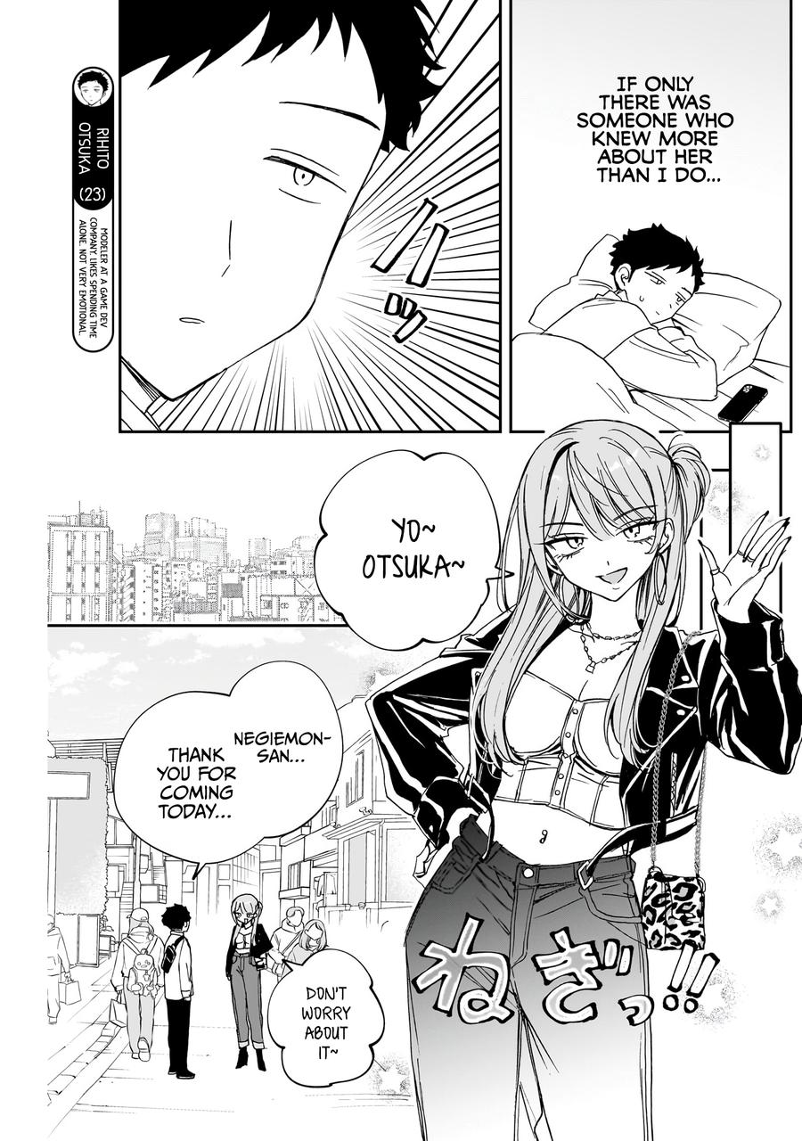 Noa-senpai wa Tomodachi Chapter 78 - Page 4