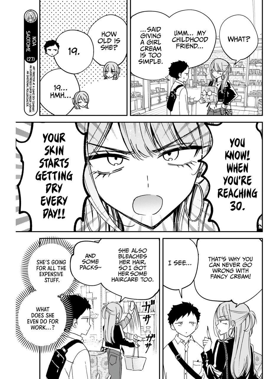 Noa-senpai wa Tomodachi Chapter 78 - Page 8