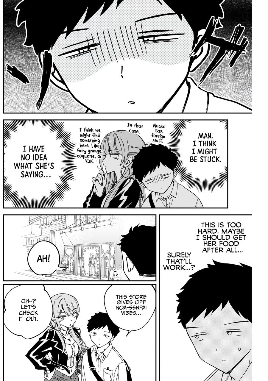 Noa-senpai wa Tomodachi Chapter 78 - Page 13