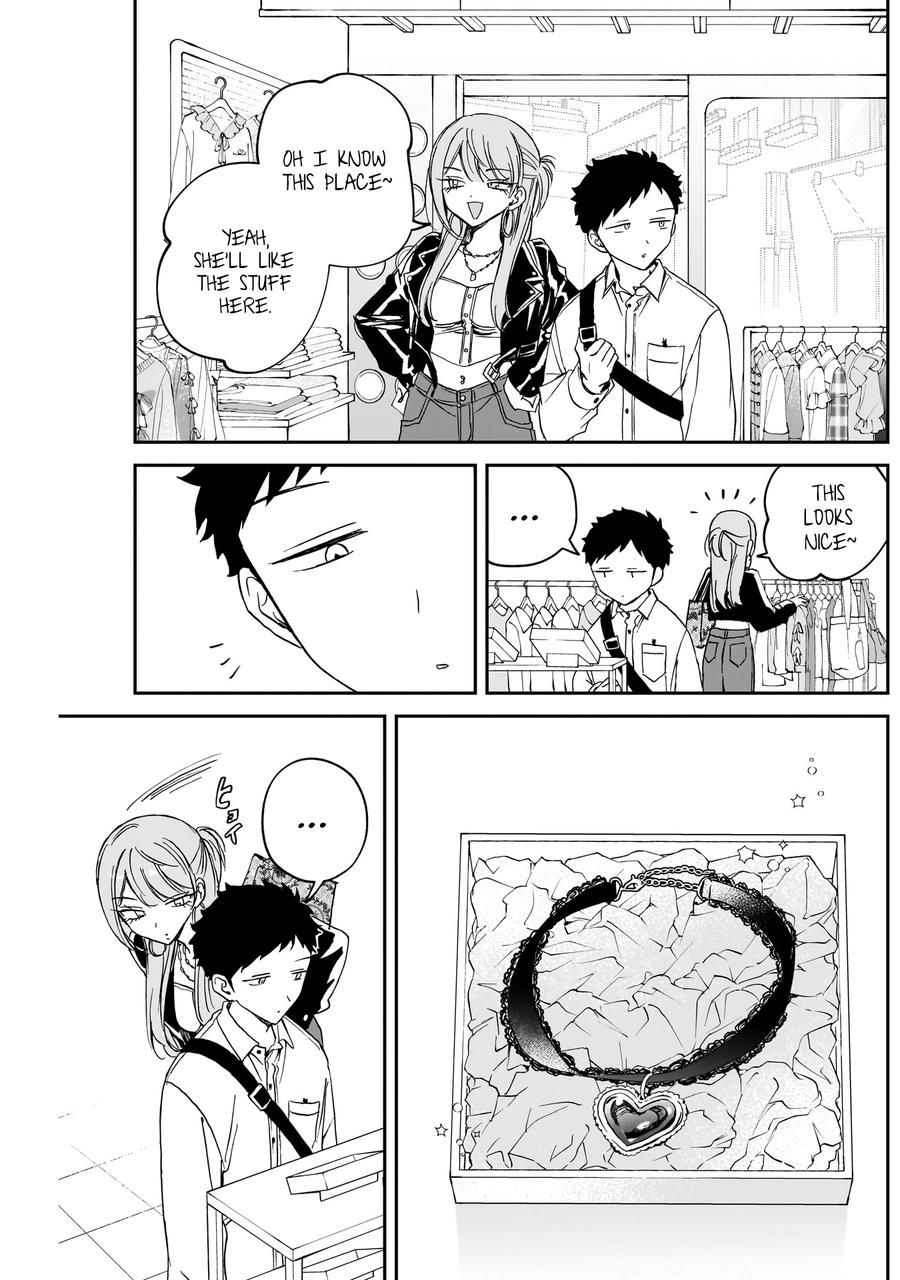 Noa-senpai wa Tomodachi Chapter 78 - Page 14