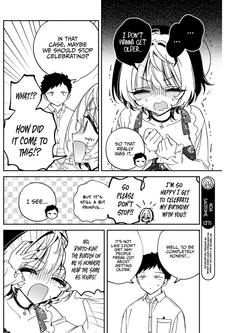 Noa-senpai wa Tomodachi Chapter 79 - Page 6