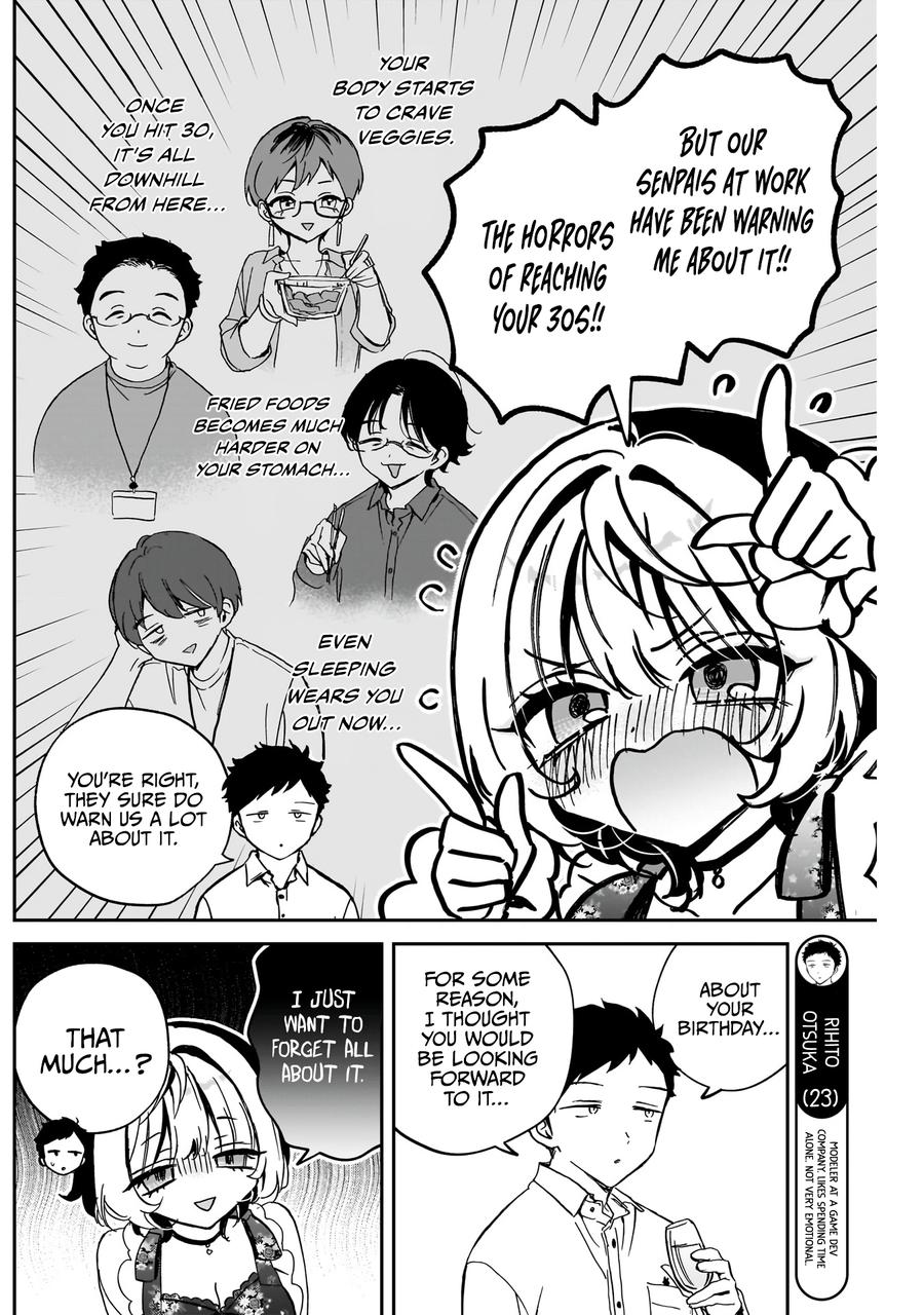 Noa-senpai wa Tomodachi Chapter 79 - Page 8