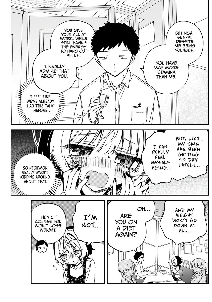 Noa-senpai wa Tomodachi Chapter 79 - Page 9