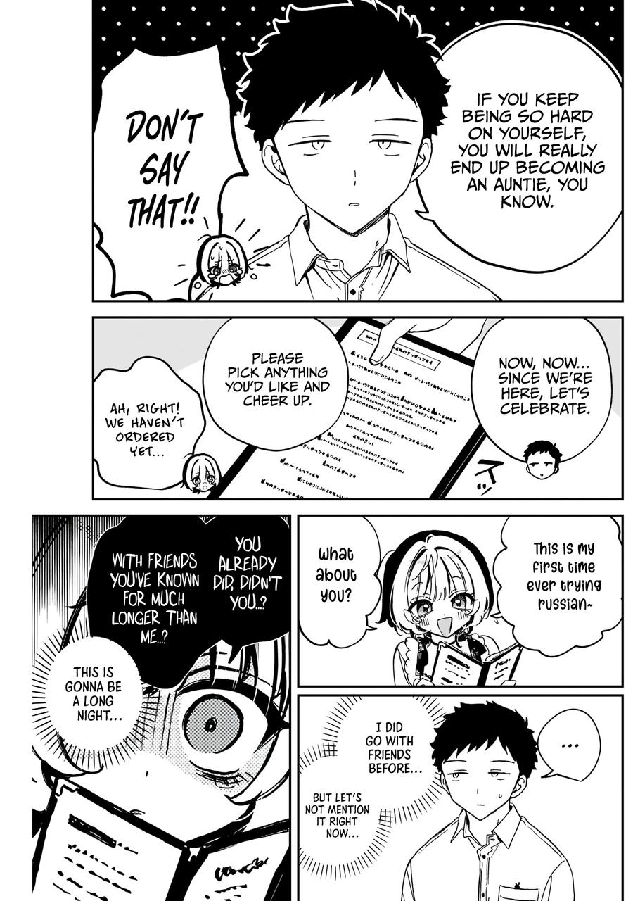 Noa-senpai wa Tomodachi Chapter 79 - Page 11