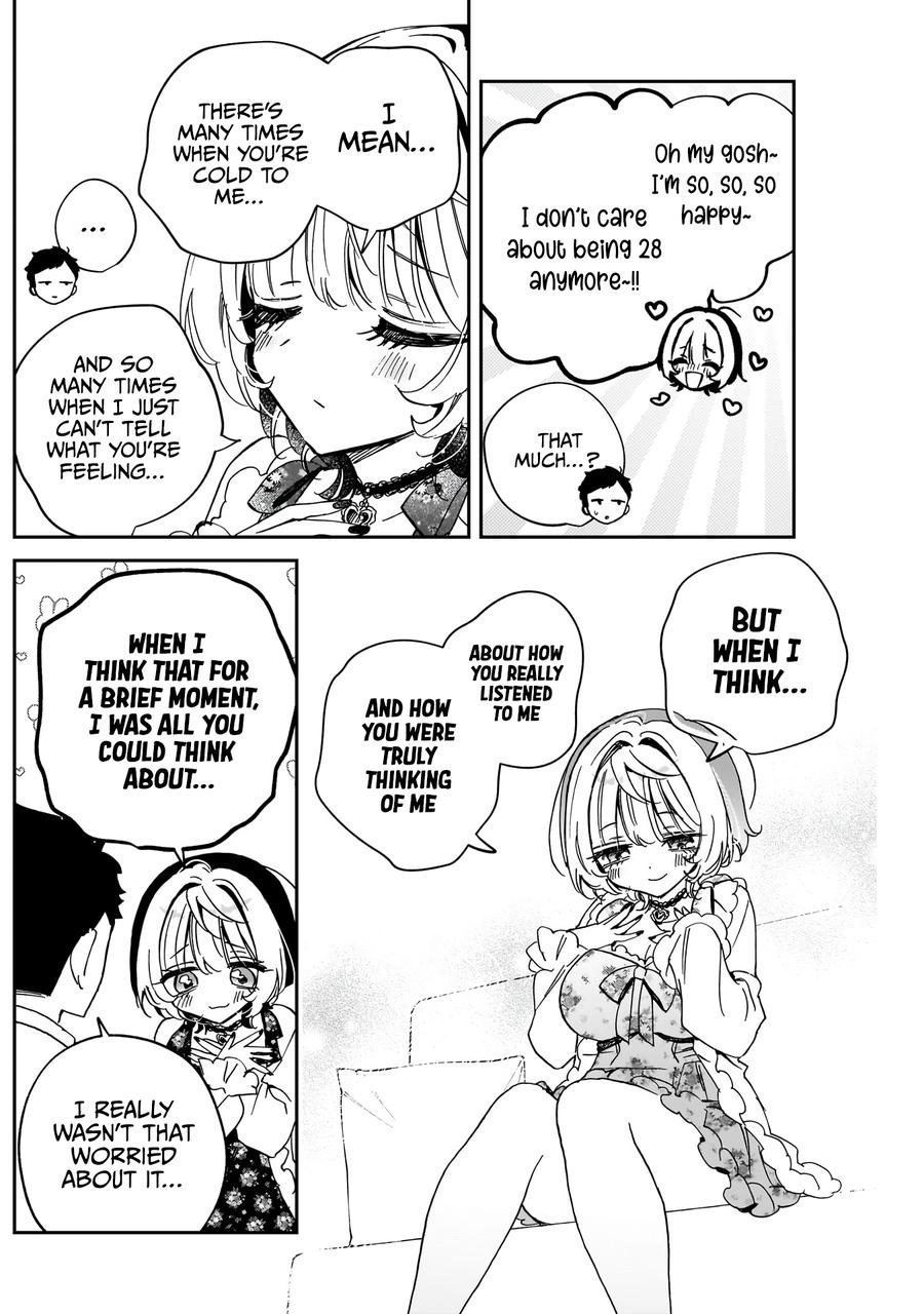 Noa-senpai wa Tomodachi Chapter 79 - Page 16