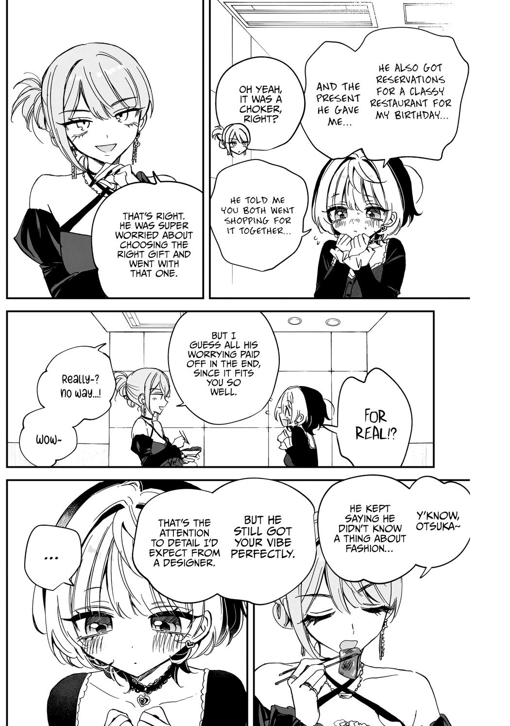 Noa-senpai wa Tomodachi Chapter 82 - Page 7