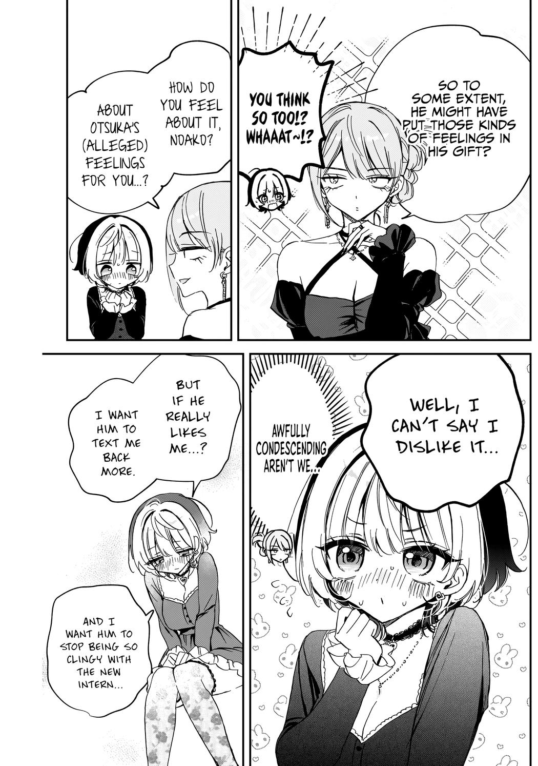 Noa-senpai wa Tomodachi Chapter 82 - Page 12