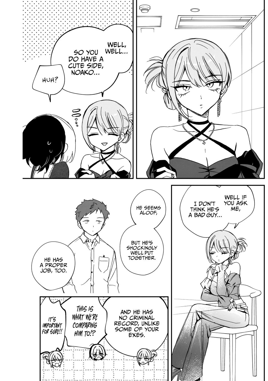 Noa-senpai wa Tomodachi Chapter 82 - Page 16