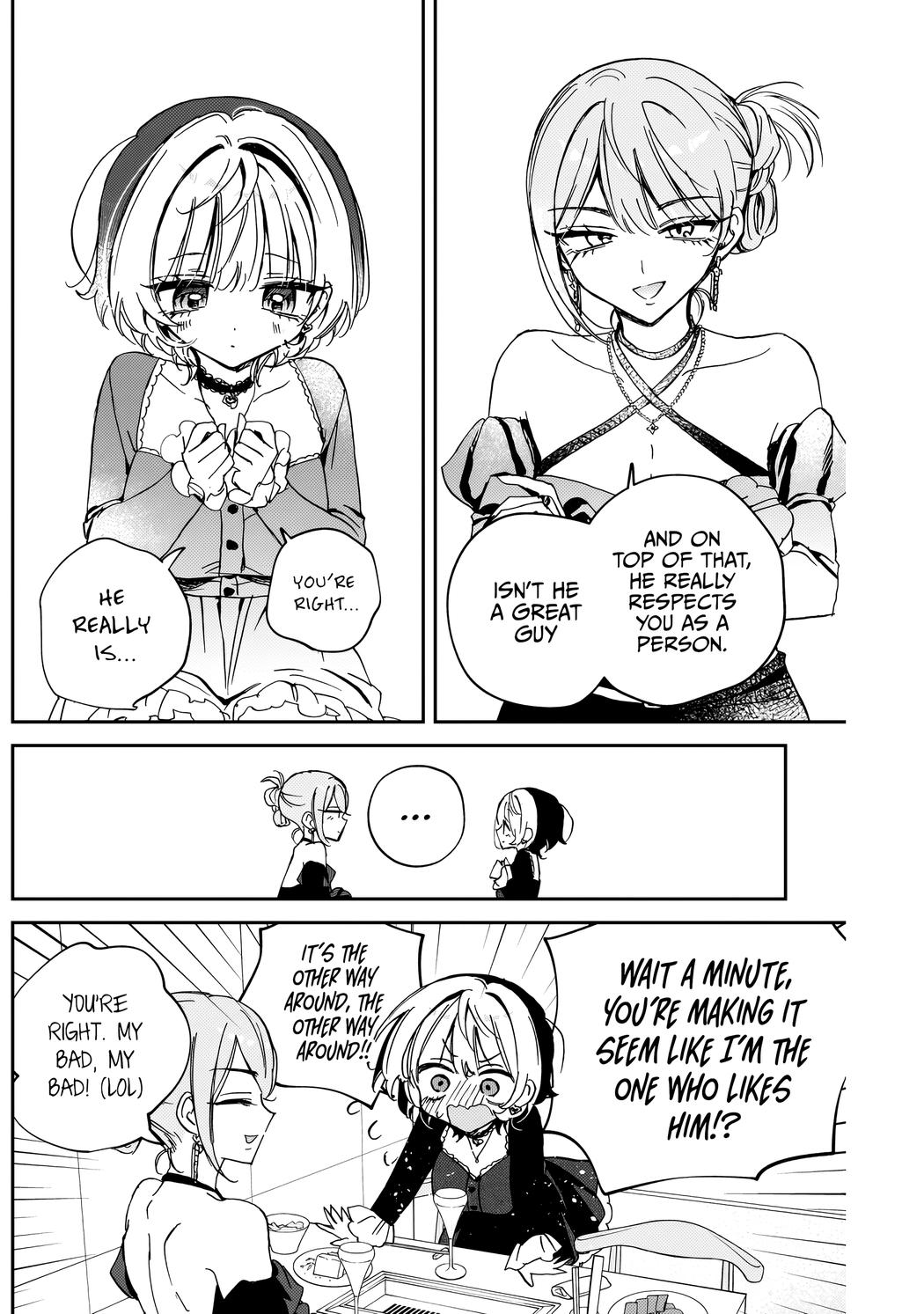 Noa-senpai wa Tomodachi Chapter 82 - Page 17